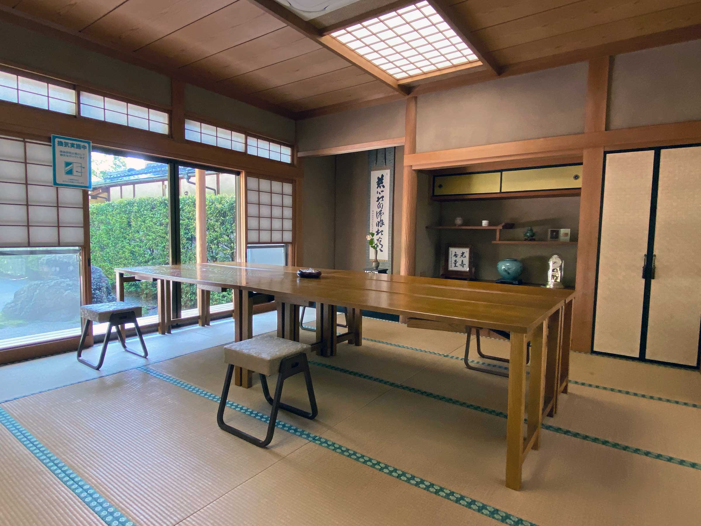不断院書院・客間