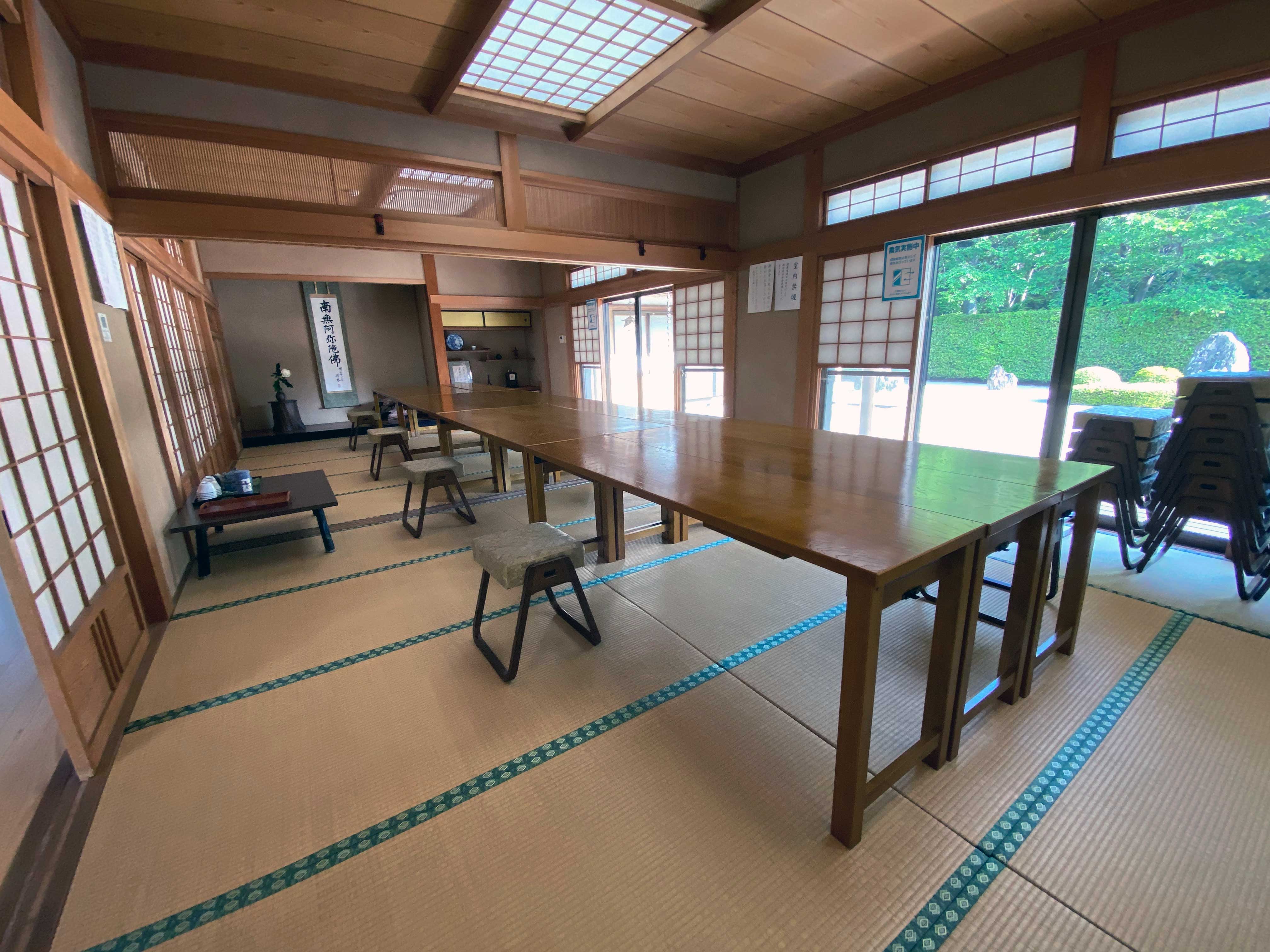 不断院書院・客間2
