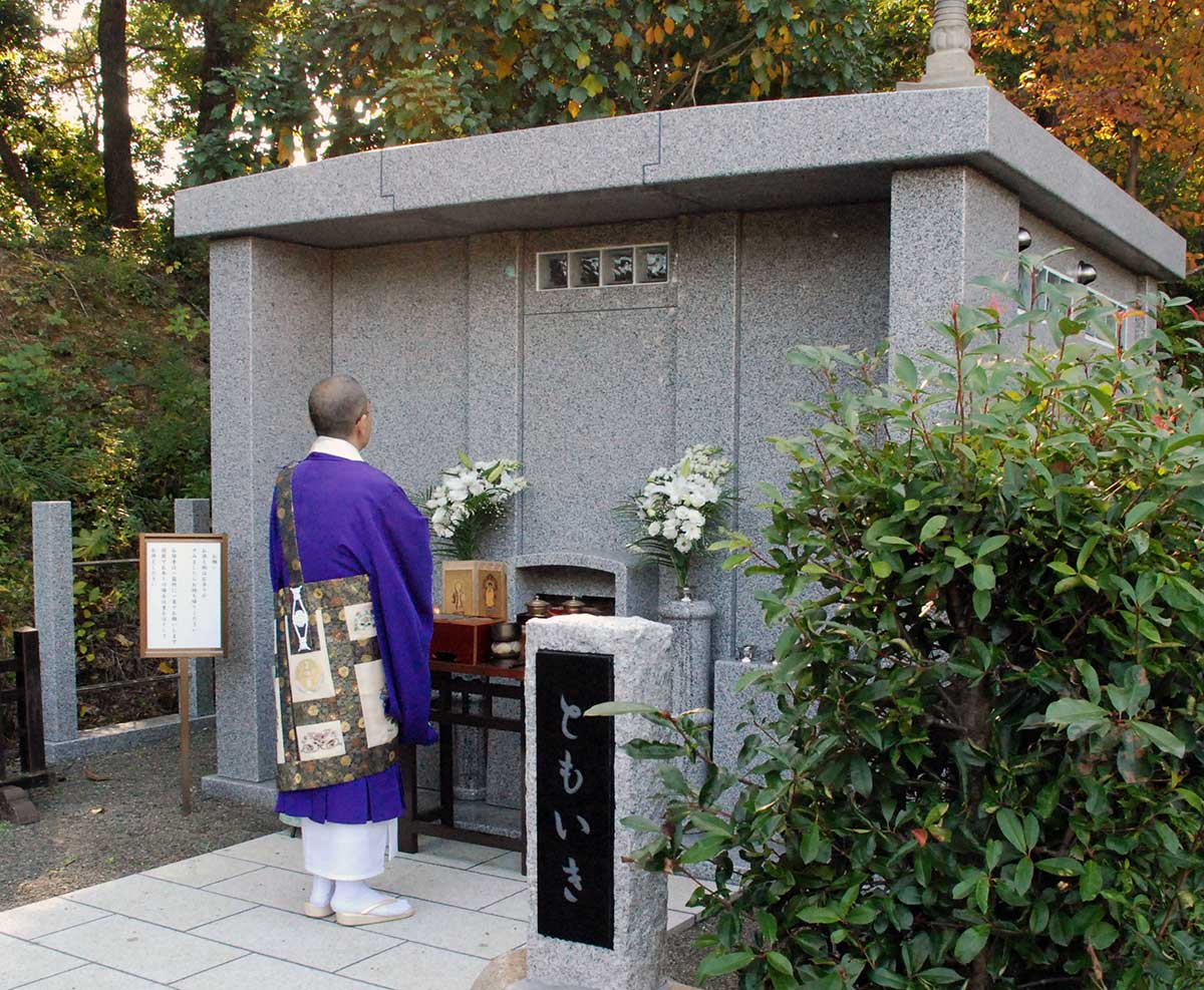 ともいき永代納骨お参り